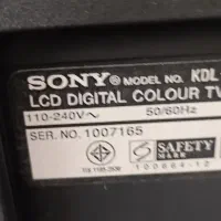 LCD سونی|تلویزیون و پروژکتور|اهواز, کمپلو شمالی|دیوار