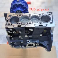 بلوک  سیلندر  TU5  SLX