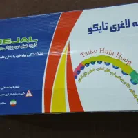 نو و در حدنو