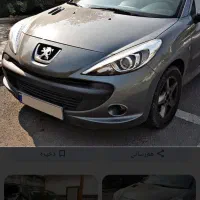 حواله خودرو 207.سقف فلز تیوفایو