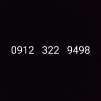 خط 912 کد ۳ رند زیر قیمت