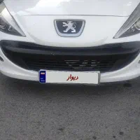 1401پانا