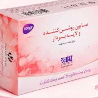 فروش صابون های لایه بردار و صابون کربن فعال