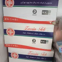 زیرانداز بیمار و وسایل بیمار