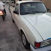 وانت بار