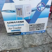 کولر آبی ۲۸۰۰