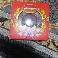 زعفران اعلا بشرط