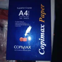 کاغذ a4