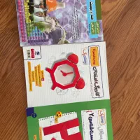 کتاب کمک درسی یازدهم