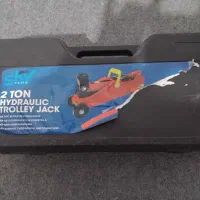 جک سوسماری ۲ تن