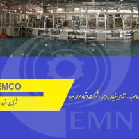 اپراتور تولید