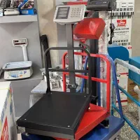 ترازو دیجیتال باسکول تاشو گارددار سیار