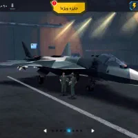 اکانت تیزبال ناب