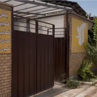 اعطای نمایندگی خط تولیدگلدان(خانگی وصنعتی)