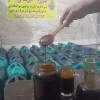فروشگاه شیره خرما رهام