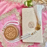 ختم قرآن