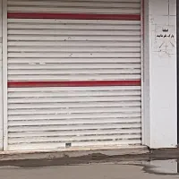 فروش مغازه تجاری با موقعیت مناسب
