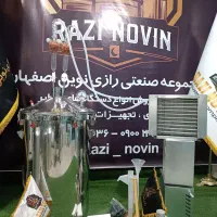 دیگ تمام استیل۱۰لیتربه بالا گلاب گیر عرق گیر خانگی