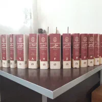 کتاب ۱۳ جلدی تاریخ تمدن ویل دورانت