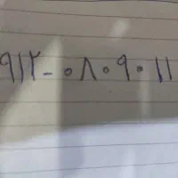 سیمکارت 912