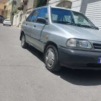 ماشین