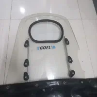 طلق موتورسیکلت