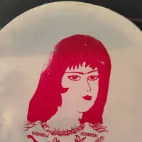 دف سنتی دایره سنتی آذربایجان