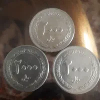 سکه ۲۰۰۰ریالی