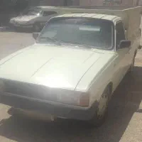 پیکان وانت