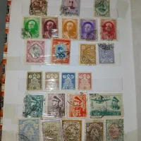 مجموعه تمبر