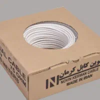 نصب وتنظیم شبکه های دیجیتال تلویزیون(فروش سیم انتن