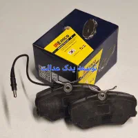 عرضه لنت و دیسک ترمز