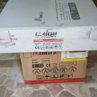 گاز پنج شعله و هود توکار بیمکث