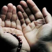 سرکتاب و دعا