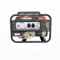 موتور برق بنزینی ۳۸۰۰ وات واکسون اصل