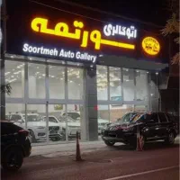 kmc j7 مدل 402|خدمات موتور و ماشین|قرچک, مهدیه|دیوار