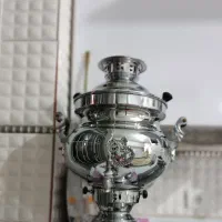 سماور