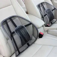 رانندگی راحت با پشت صندلی طبی/مدلEgoDrive/اورجینال
