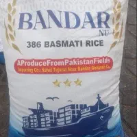برنج پاکستانی باسماتی۳۸۶ بندر نو‌