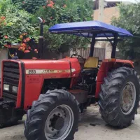 تراکتور فرگوسن 285 جفت مدل1390