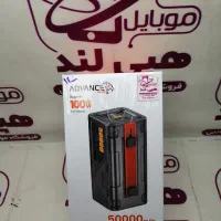 پاور بانک های 10 هزار تا 70 هزار در هپی لند