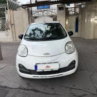 ام وی ام 110 S اسپرت لاکچری