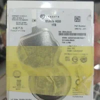 حافظه اکسترنال ۵۰۰ گیگ و ۱ ترابایت
