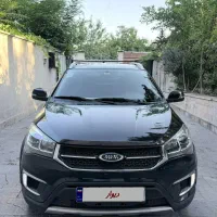 Mvm X22 مشکی