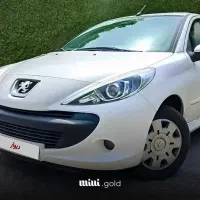 ۲۰۷ سقف فلز