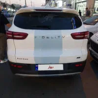 فیدلیتی پراید ۵ نفره مدل ۱۴۰۲