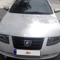 سورن پلاس EF7دوگانه مخزن بزرگ سیمی مدل ۱۴۰۱