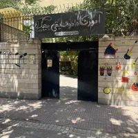 استخدام منشی