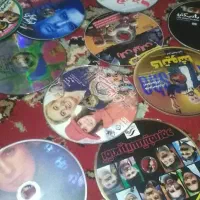 فروش CD توافقی