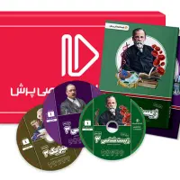 بسته معلم خصوصی پرش تجربی(دروس اختصاصی دوازدهم)
